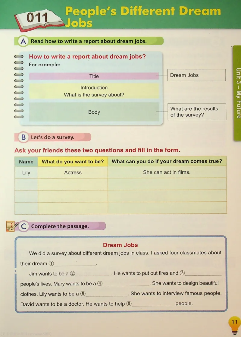 5英语~写霸_26春四年级上下册人教版_四上英语合集人教版PEP英语四年级上册新教材（教学视频+课件+动画+音频+练习+教案）_17练习资料_小学英语（预习复习资料大礼包）