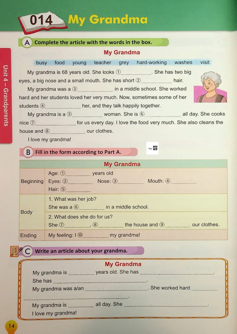 5英语~写霸_26春四年级上下册人教版_四上英语合集人教版PEP英语四年级上册新教材（教学视频+课件+动画+音频+练习+教案）_17练习资料_小学英语（预习复习资料大礼包）