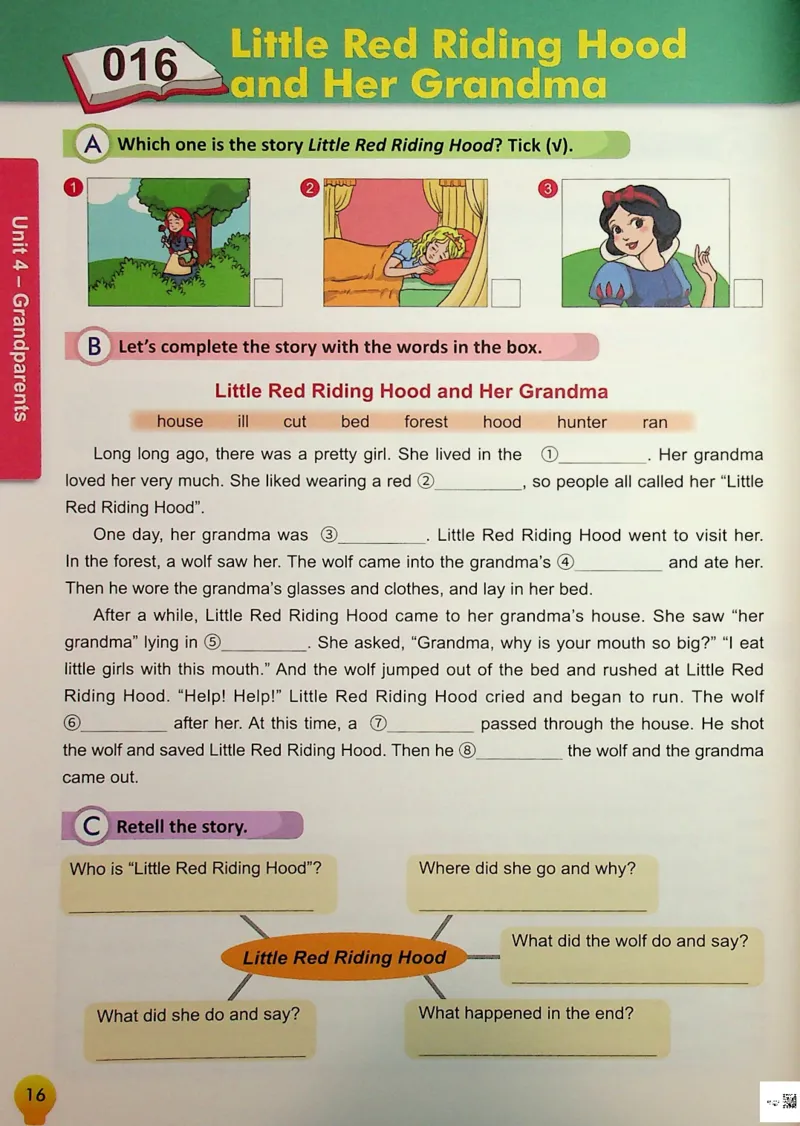 5英语~写霸_26春四年级上下册人教版_四上英语合集人教版PEP英语四年级上册新教材（教学视频+课件+动画+音频+练习+教案）_17练习资料_小学英语（预习复习资料大礼包）