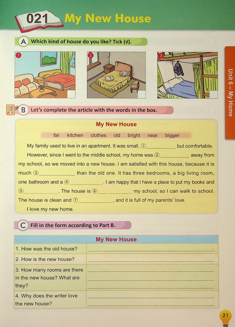 5英语~写霸_26春四年级上下册人教版_四上英语合集人教版PEP英语四年级上册新教材（教学视频+课件+动画+音频+练习+教案）_17练习资料_小学英语（预习复习资料大礼包）