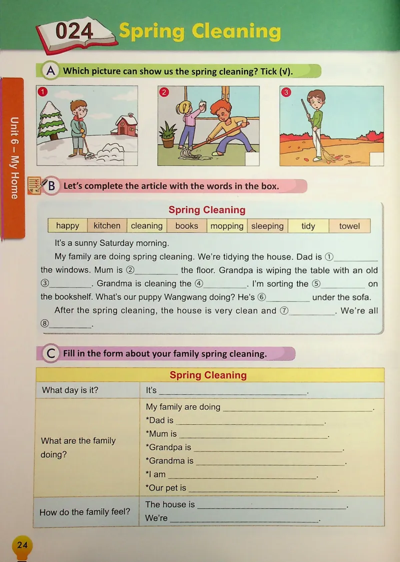 5英语~写霸_26春四年级上下册人教版_四上英语合集人教版PEP英语四年级上册新教材（教学视频+课件+动画+音频+练习+教案）_17练习资料_小学英语（预习复习资料大礼包）