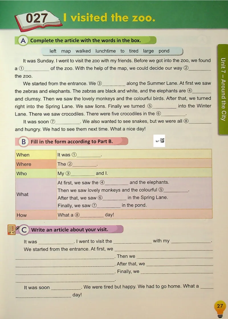 5英语~写霸_26春四年级上下册人教版_四上英语合集人教版PEP英语四年级上册新教材（教学视频+课件+动画+音频+练习+教案）_17练习资料_小学英语（预习复习资料大礼包）