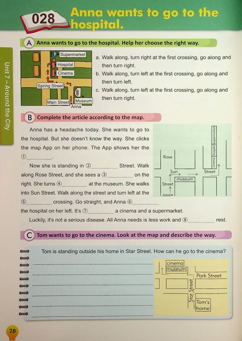 5英语~写霸_26春四年级上下册人教版_四上英语合集人教版PEP英语四年级上册新教材（教学视频+课件+动画+音频+练习+教案）_17练习资料_小学英语（预习复习资料大礼包）