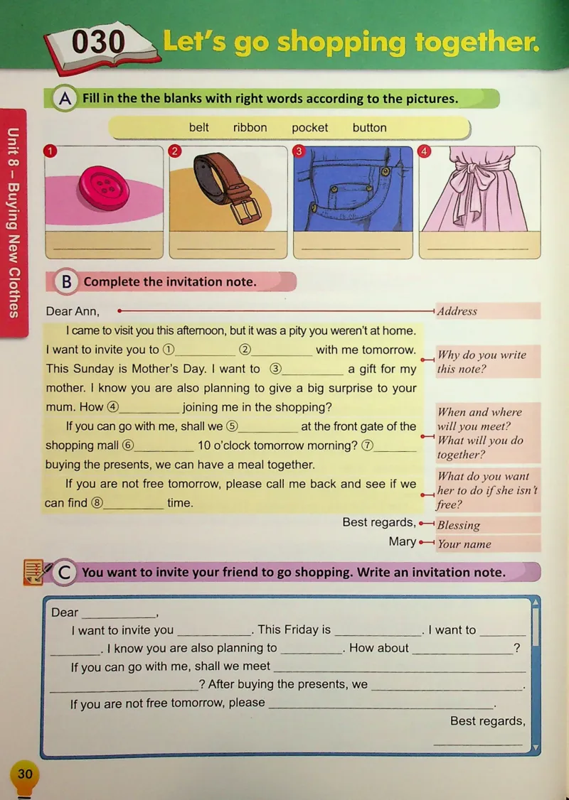 5英语~写霸_26春四年级上下册人教版_四上英语合集人教版PEP英语四年级上册新教材（教学视频+课件+动画+音频+练习+教案）_17练习资料_小学英语（预习复习资料大礼包）