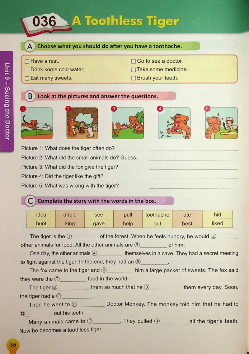 5英语~写霸_26春四年级上下册人教版_四上英语合集人教版PEP英语四年级上册新教材（教学视频+课件+动画+音频+练习+教案）_17练习资料_小学英语（预习复习资料大礼包）