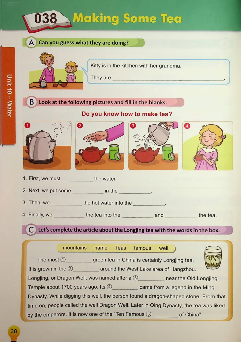 5英语~写霸_26春四年级上下册人教版_四上英语合集人教版PEP英语四年级上册新教材（教学视频+课件+动画+音频+练习+教案）_17练习资料_小学英语（预习复习资料大礼包）