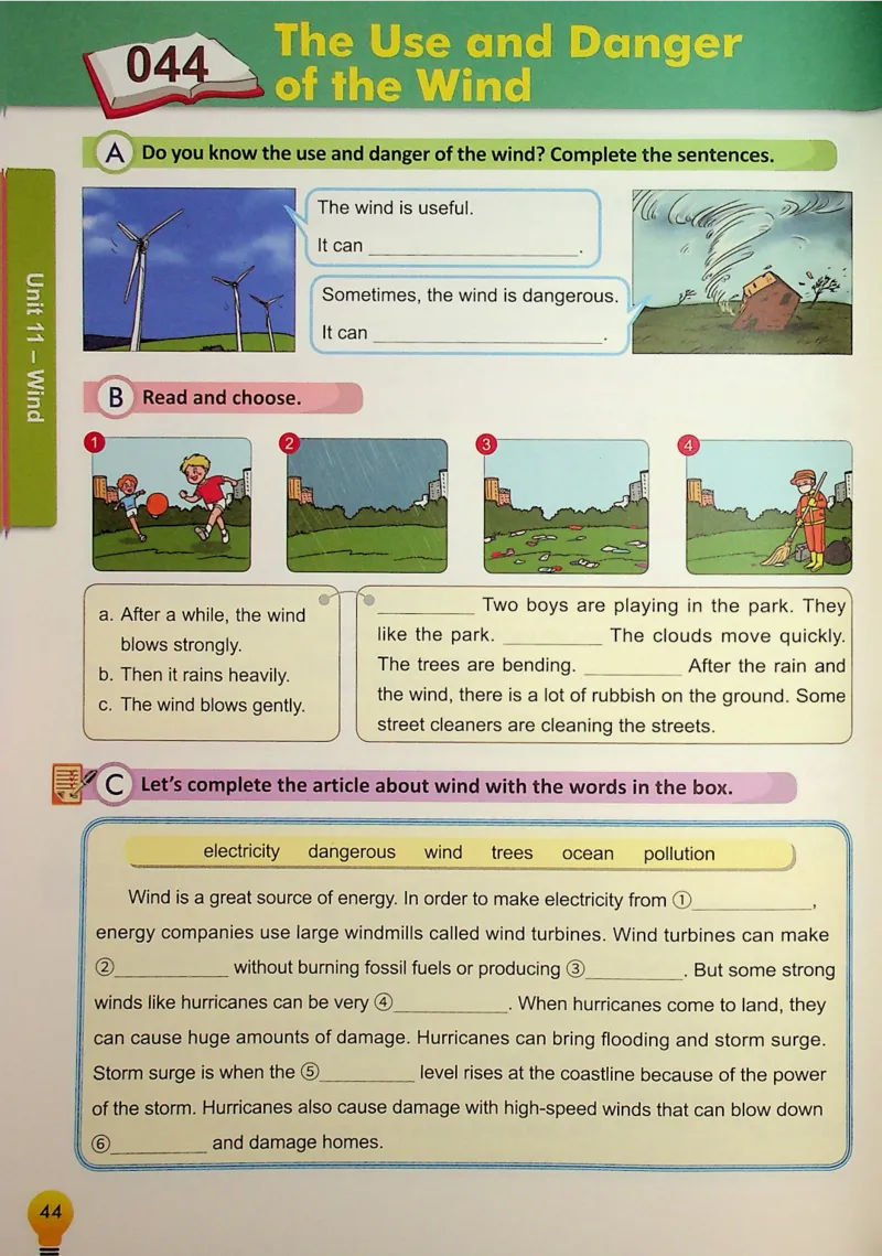 5英语~写霸_26春四年级上下册人教版_四上英语合集人教版PEP英语四年级上册新教材（教学视频+课件+动画+音频+练习+教案）_17练习资料_小学英语（预习复习资料大礼包）