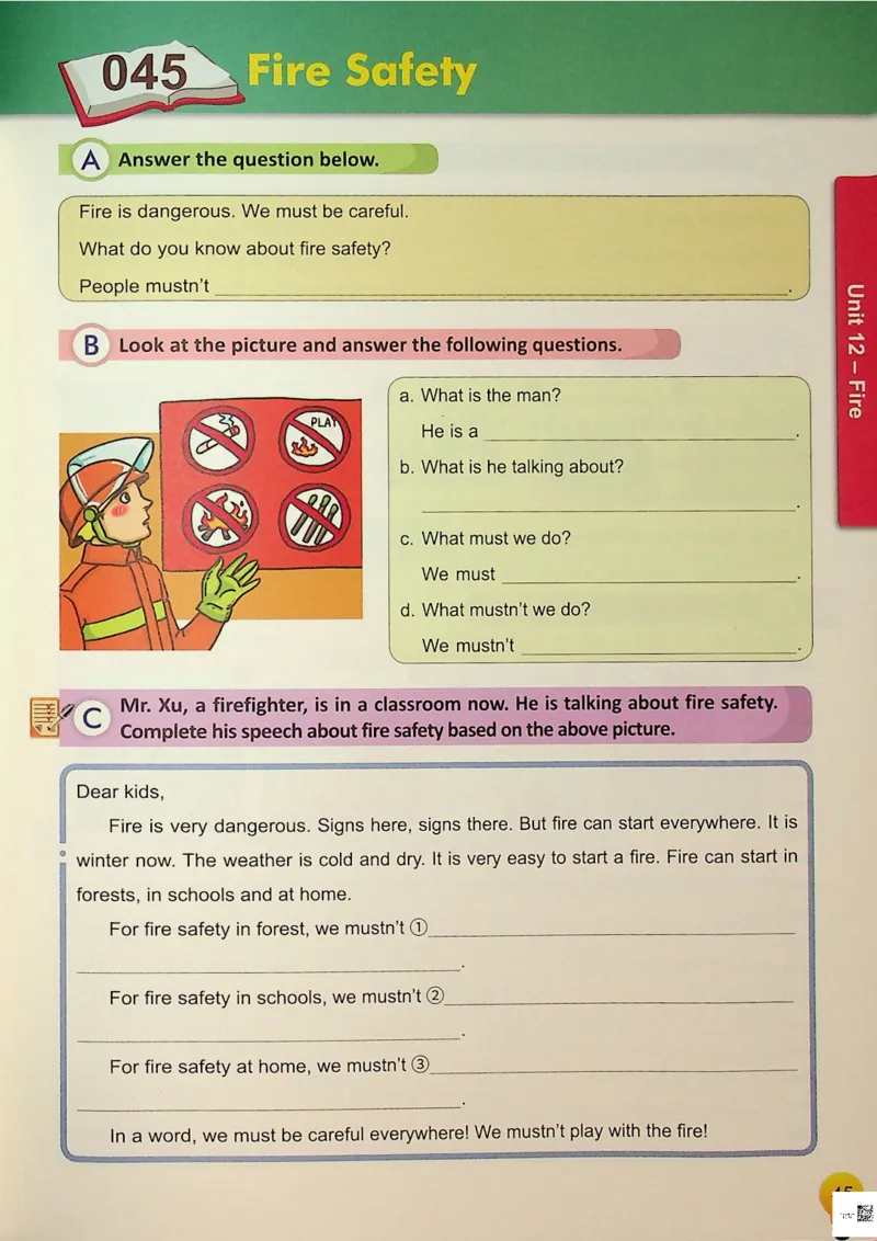 5英语~写霸_26春四年级上下册人教版_四上英语合集人教版PEP英语四年级上册新教材（教学视频+课件+动画+音频+练习+教案）_17练习资料_小学英语（预习复习资料大礼包）