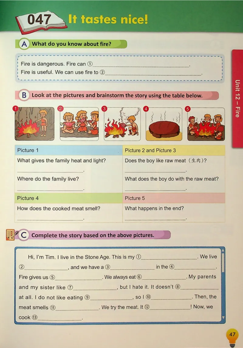 5英语~写霸_26春四年级上下册人教版_四上英语合集人教版PEP英语四年级上册新教材（教学视频+课件+动画+音频+练习+教案）_17练习资料_小学英语（预习复习资料大礼包）