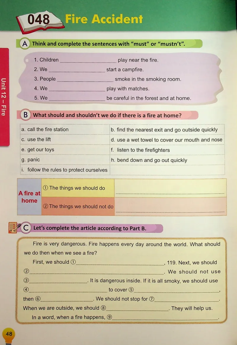 5英语~写霸_26春四年级上下册人教版_四上英语合集人教版PEP英语四年级上册新教材（教学视频+课件+动画+音频+练习+教案）_17练习资料_小学英语（预习复习资料大礼包）