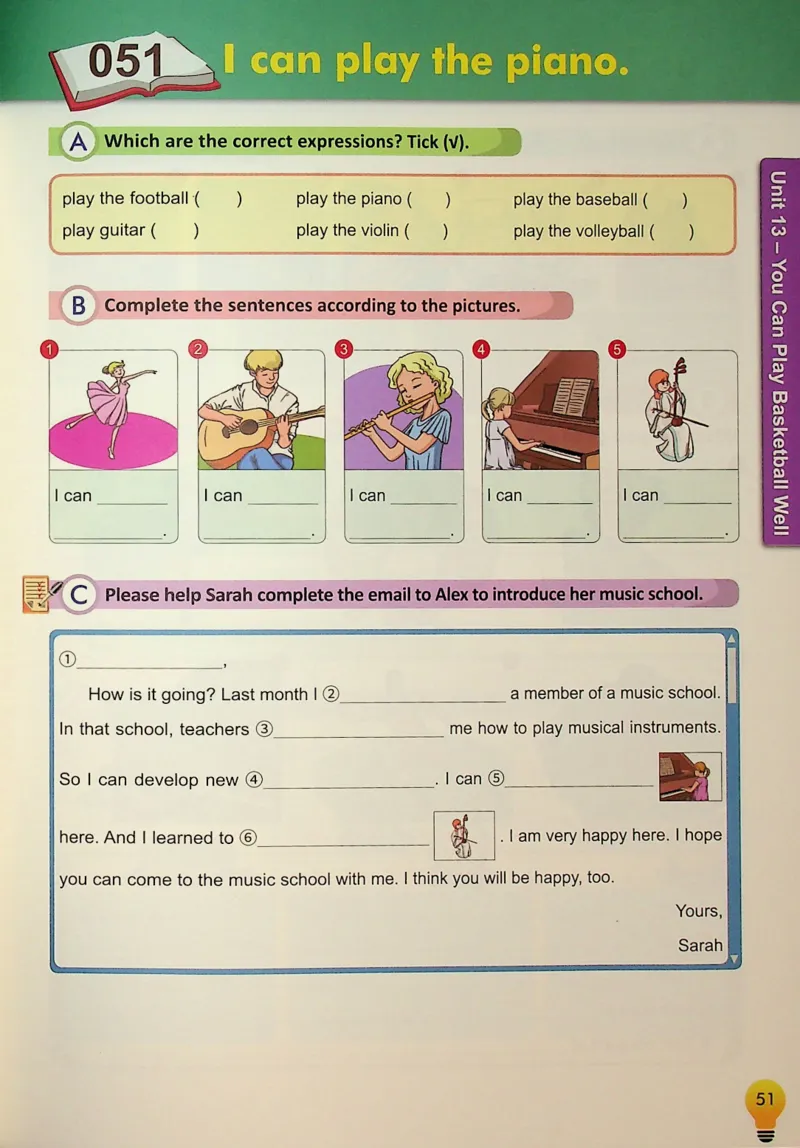 5英语~写霸_26春四年级上下册人教版_四上英语合集人教版PEP英语四年级上册新教材（教学视频+课件+动画+音频+练习+教案）_17练习资料_小学英语（预习复习资料大礼包）