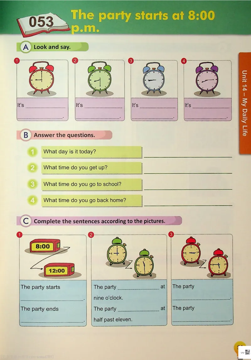 5英语~写霸_26春四年级上下册人教版_四上英语合集人教版PEP英语四年级上册新教材（教学视频+课件+动画+音频+练习+教案）_17练习资料_小学英语（预习复习资料大礼包）
