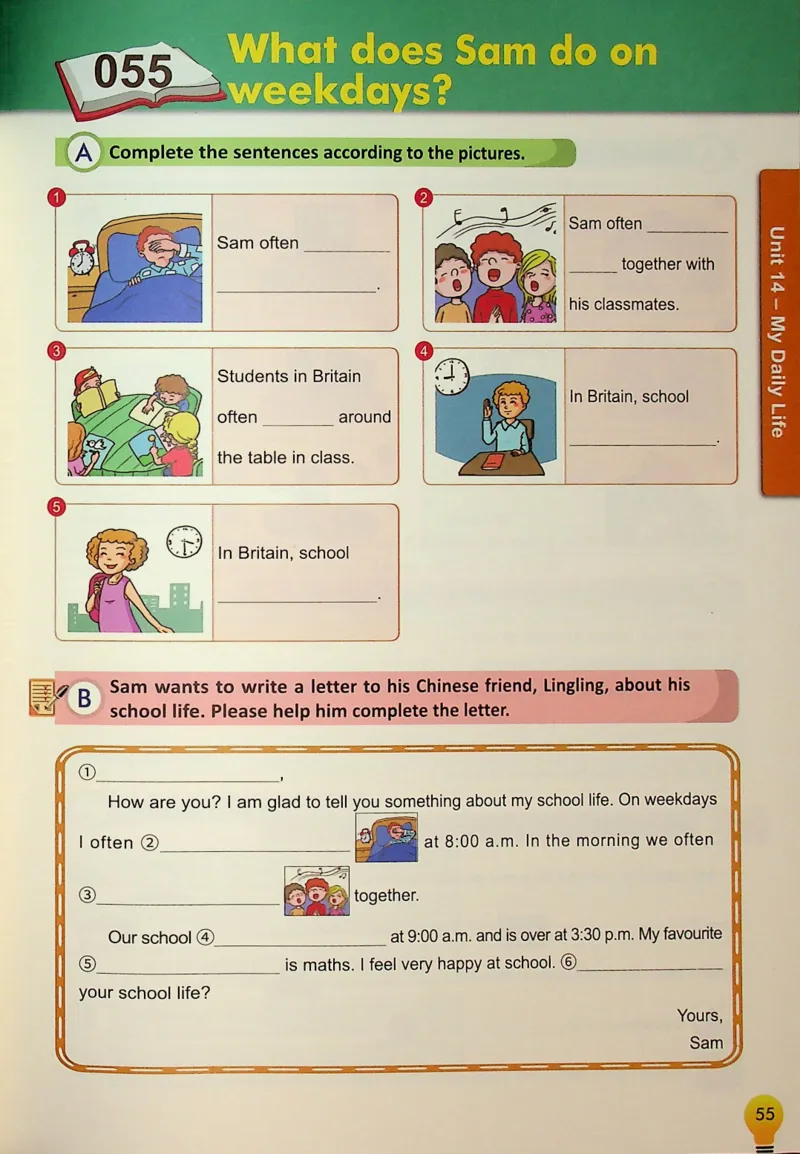 5英语~写霸_26春四年级上下册人教版_四上英语合集人教版PEP英语四年级上册新教材（教学视频+课件+动画+音频+练习+教案）_17练习资料_小学英语（预习复习资料大礼包）