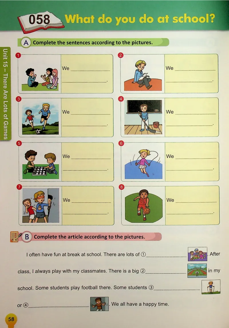 5英语~写霸_26春四年级上下册人教版_四上英语合集人教版PEP英语四年级上册新教材（教学视频+课件+动画+音频+练习+教案）_17练习资料_小学英语（预习复习资料大礼包）