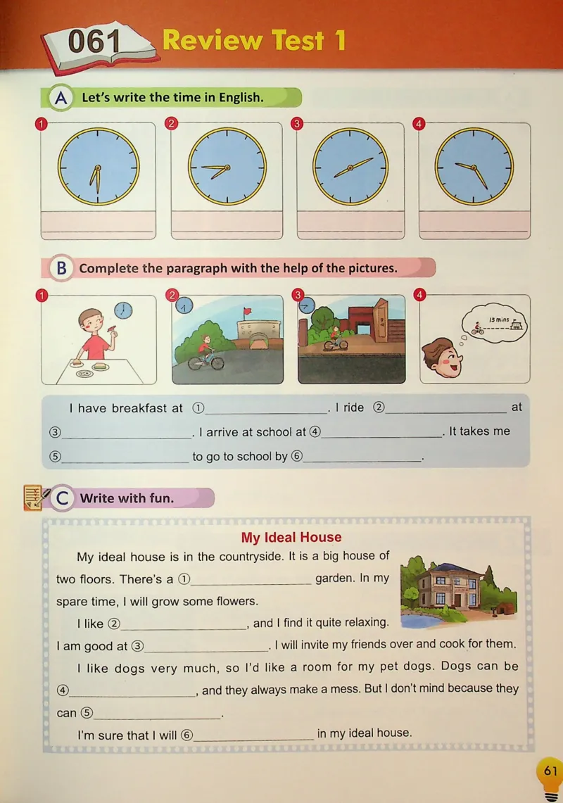 5英语~写霸_26春四年级上下册人教版_四上英语合集人教版PEP英语四年级上册新教材（教学视频+课件+动画+音频+练习+教案）_17练习资料_小学英语（预习复习资料大礼包）