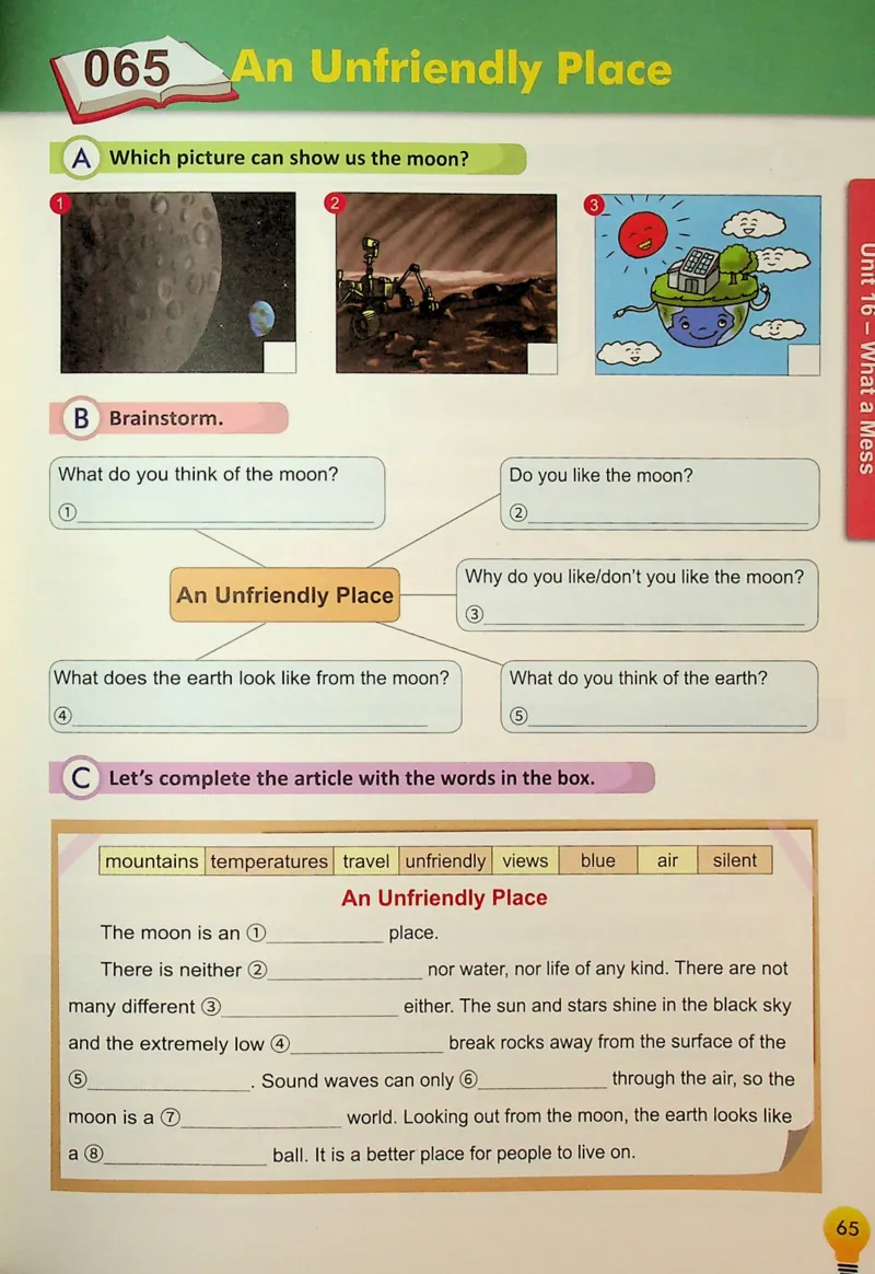 5英语~写霸_26春四年级上下册人教版_四上英语合集人教版PEP英语四年级上册新教材（教学视频+课件+动画+音频+练习+教案）_17练习资料_小学英语（预习复习资料大礼包）