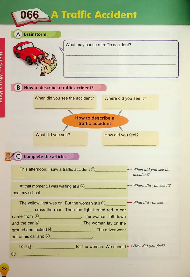 5英语~写霸_26春四年级上下册人教版_四上英语合集人教版PEP英语四年级上册新教材（教学视频+课件+动画+音频+练习+教案）_17练习资料_小学英语（预习复习资料大礼包）