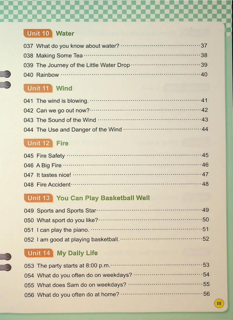 5英语~写霸_26春四年级上下册人教版_四上英语合集人教版PEP英语四年级上册新教材（教学视频+课件+动画+音频+练习+教案）_17练习资料_小学英语（预习复习资料大礼包）