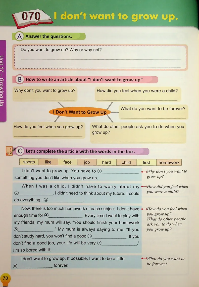 5英语~写霸_26春四年级上下册人教版_四上英语合集人教版PEP英语四年级上册新教材（教学视频+课件+动画+音频+练习+教案）_17练习资料_小学英语（预习复习资料大礼包）