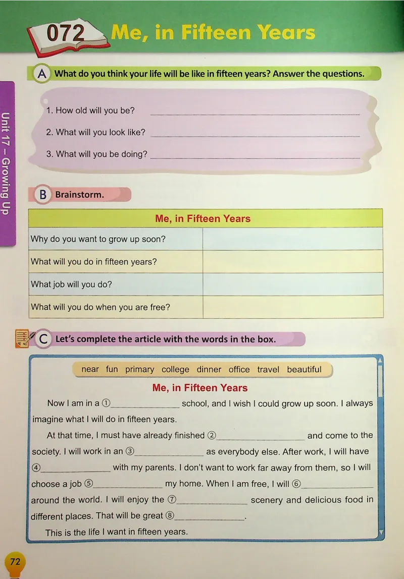 5英语~写霸_26春四年级上下册人教版_四上英语合集人教版PEP英语四年级上册新教材（教学视频+课件+动画+音频+练习+教案）_17练习资料_小学英语（预习复习资料大礼包）