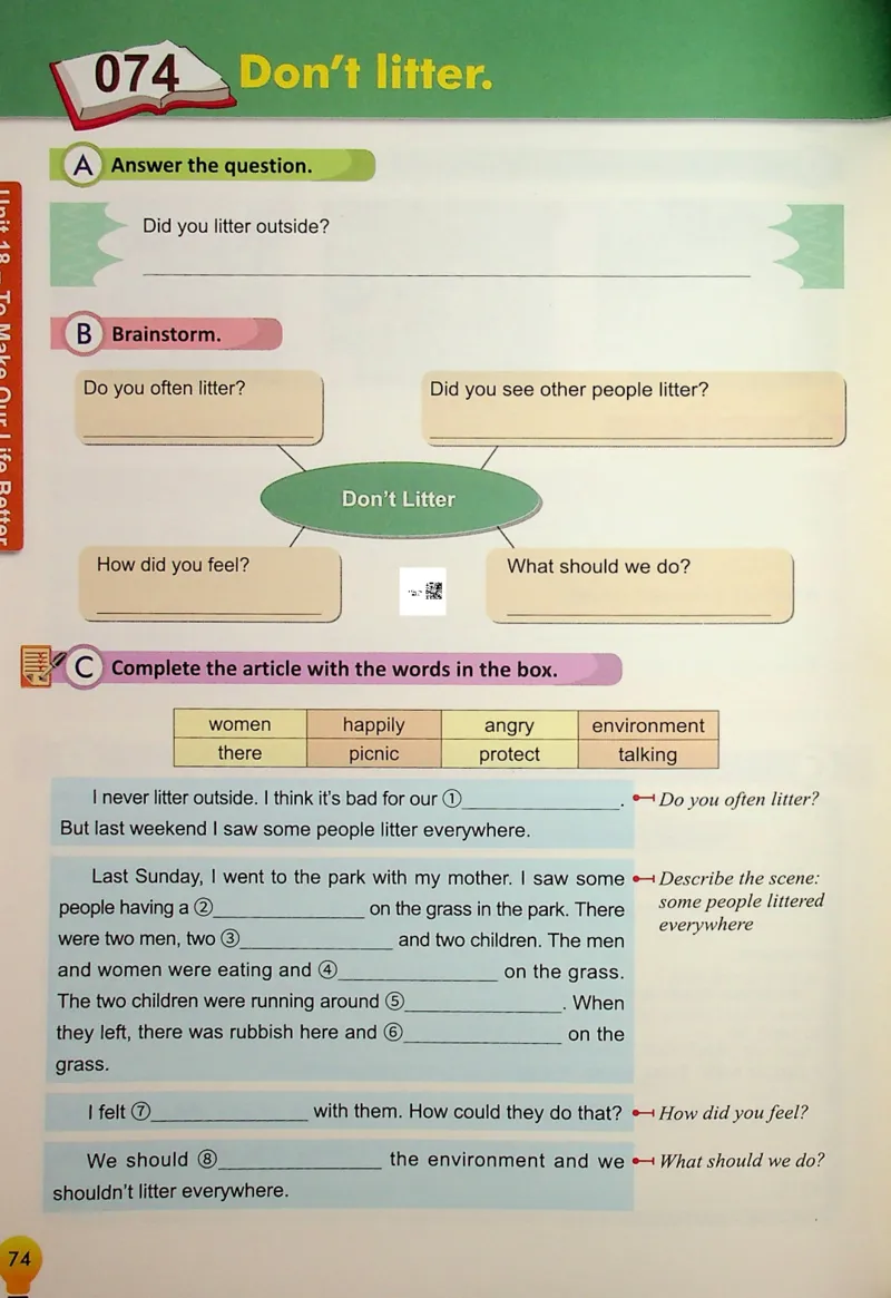 5英语~写霸_26春四年级上下册人教版_四上英语合集人教版PEP英语四年级上册新教材（教学视频+课件+动画+音频+练习+教案）_17练习资料_小学英语（预习复习资料大礼包）