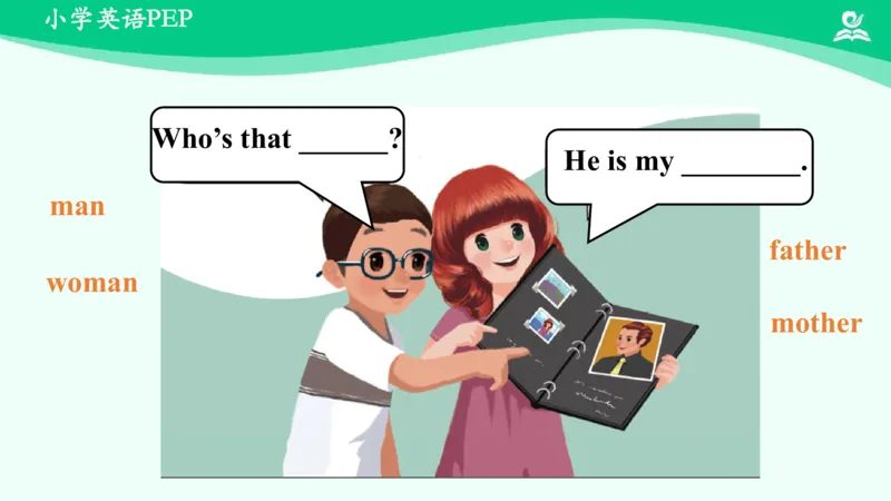 Unit2PartA课件_26春四年级上下册人教版_四上英语合集人教版PEP英语四年级上册新教材（教学视频+课件+动画+音频+练习+教案）_19同步教案课件_人教pep3_3年级下册_PDF课件