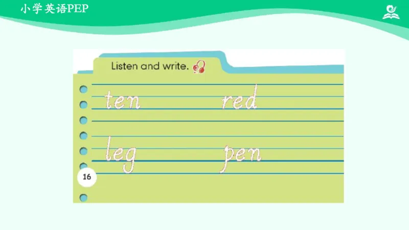 Unit2PartA课件_26春四年级上下册人教版_四上英语合集人教版PEP英语四年级上册新教材（教学视频+课件+动画+音频+练习+教案）_19同步教案课件_人教pep3_3年级下册_PDF课件