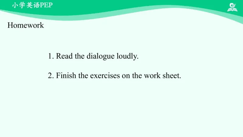 Unit2PartA课件_26春四年级上下册人教版_四上英语合集人教版PEP英语四年级上册新教材（教学视频+课件+动画+音频+练习+教案）_19同步教案课件_人教pep3_3年级下册_PDF课件