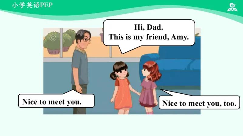 Unit2PartA课件_26春四年级上下册人教版_四上英语合集人教版PEP英语四年级上册新教材（教学视频+课件+动画+音频+练习+教案）_19同步教案课件_人教pep3_3年级下册_PDF课件