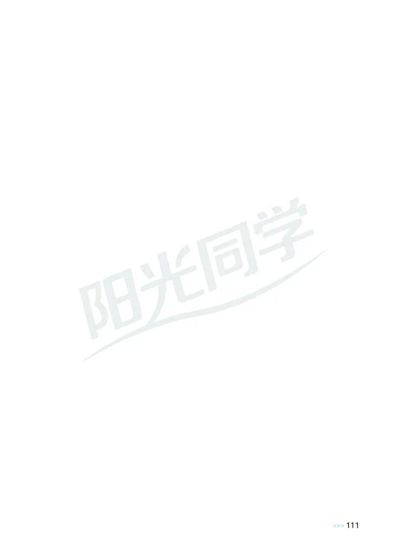 Unit3Placeswelivein_26春四年级上下册人教版_四上英语合集人教版PEP英语四年级上册新教材（教学视频+课件+动画+音频+练习+教案）_19同步教案课件_人教pep3_3-6上册_4年级上册（25秋）