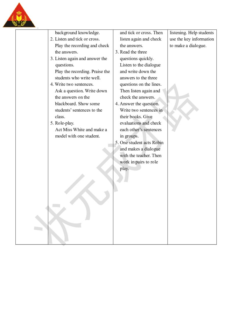 Thefirstperiod（第一课时）_26春四年级上下册人教版_四上英语合集人教版PEP英语四年级上册新教材（教学视频+课件+动画+音频+练习+教案）_19同步教案课件_人教pep3_3-6上册_5年级上册_56
