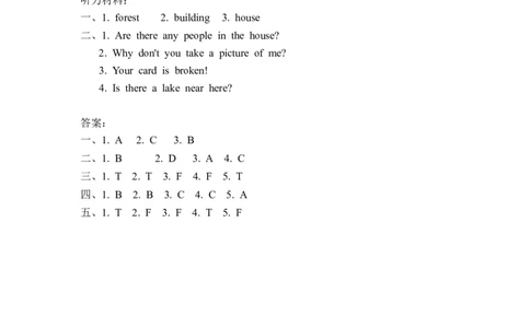 五上Unit6PartB第三课时_26春四年级上下册人教版_四上英语合集人教版PEP英语四年级上册新教材（教学视频+课件+动画+音频+练习+教案）_19同步教案课件_人教pep3_3-6年级上册_课时练