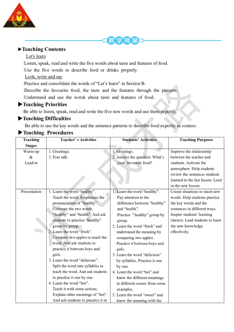 Thefifthperiod（第五课时）_26春四年级上下册人教版_四上英语合集人教版PEP英语四年级上册新教材（教学视频+课件+动画+音频+练习+教案）_19同步教案课件_人教pep3_3-6上册_5年级上册_Unit3