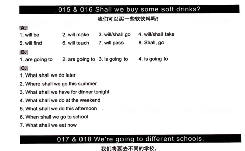 6英语~文霸答案-新_26春四年级上下册人教版_四上英语合集人教版PEP英语四年级上册新教材（教学视频+课件+动画+音频+练习+教案）_17练习资料_小学英语（预习复习资料大礼包）