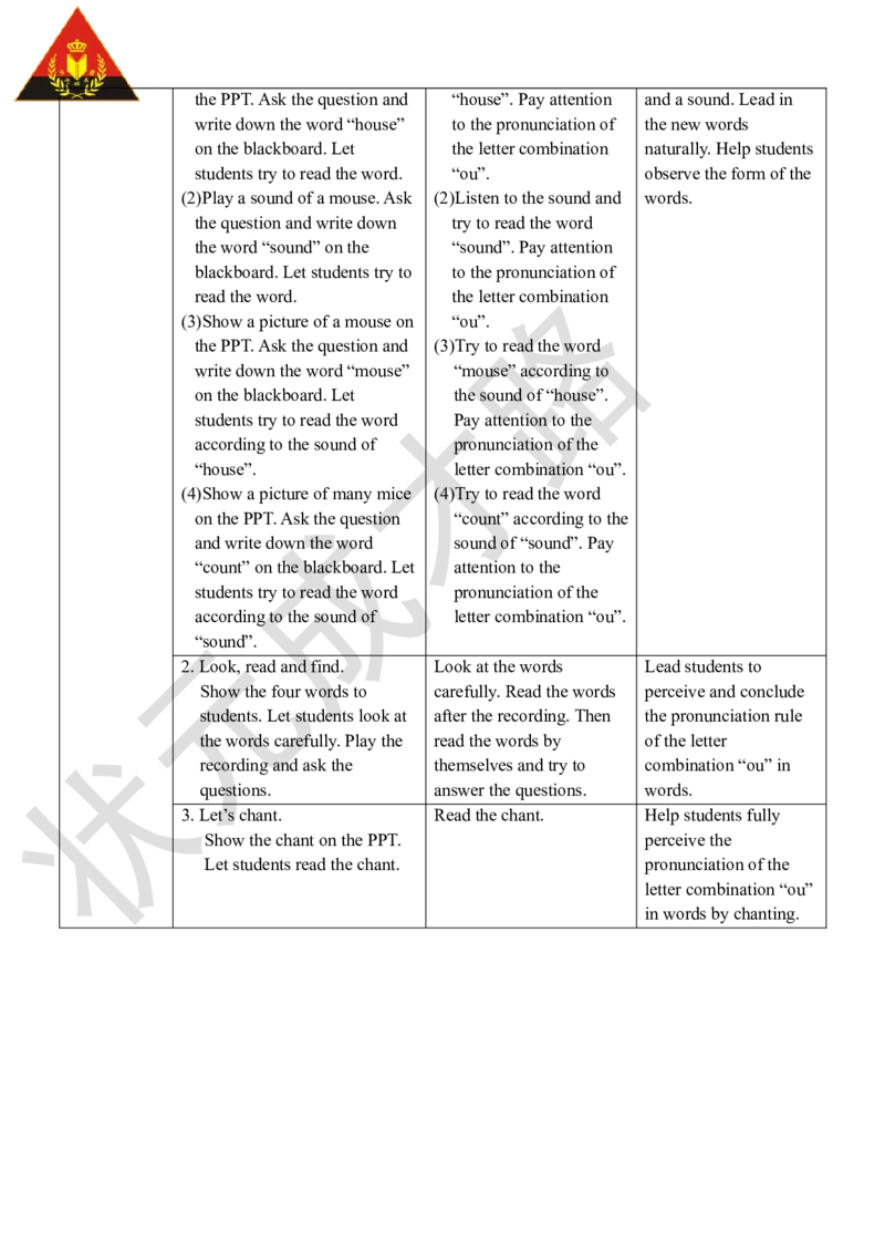 Thethirdperiod(第三课时)_26春四年级上下册人教版_四上英语合集人教版PEP英语四年级上册新教材（教学视频+课件+动画+音频+练习+教案）_19同步教案课件_人教pep3_3-6上册_5年级上册_Unit6
