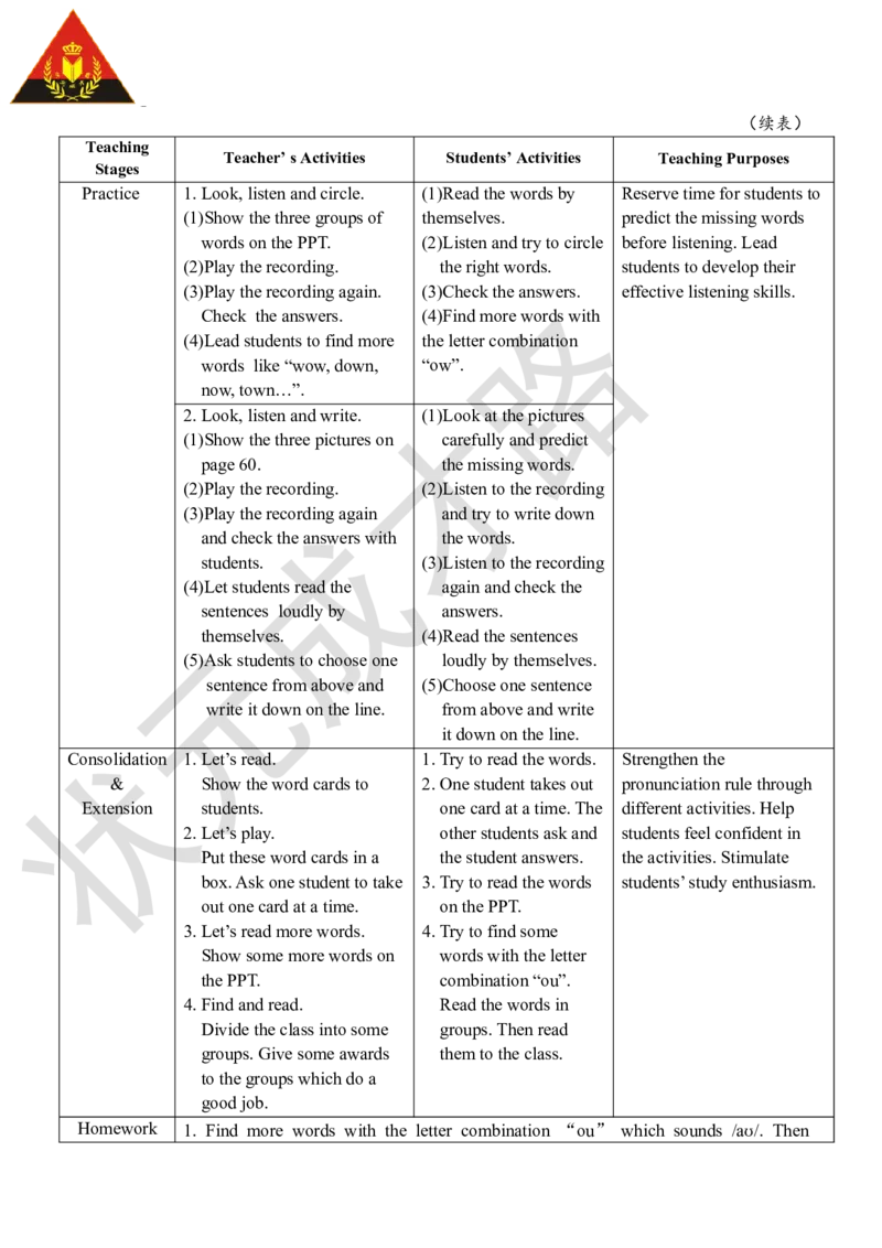 Thethirdperiod(第三课时)_26春四年级上下册人教版_四上英语合集人教版PEP英语四年级上册新教材（教学视频+课件+动画+音频+练习+教案）_19同步教案课件_人教pep3_3-6上册_5年级上册_Unit6
