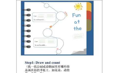 A-课后练习_26春四年级上下册人教版_四上英语合集人教版PEP英语四年级上册新教材（教学视频+课件+动画+音频+练习+教案）_17练习资料_小学英语（预习复习资料大礼包）_Unit6_477