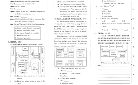 六年级英语上册人教PEP版24秋《53单元达标练习》_26春四年级上下册人教版_四上英语合集人教版PEP英语四年级上册新教材（教学视频+课件+动画+音频+练习+教案）_17练习资料