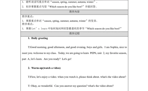 A-教学设计_26春四年级上下册人教版_四上英语合集人教版PEP英语四年级上册新教材（教学视频+课件+动画+音频+练习+教案）_19同步教案课件_人教pep3_3-6下册_《之江汇教案》_5年级下册_856