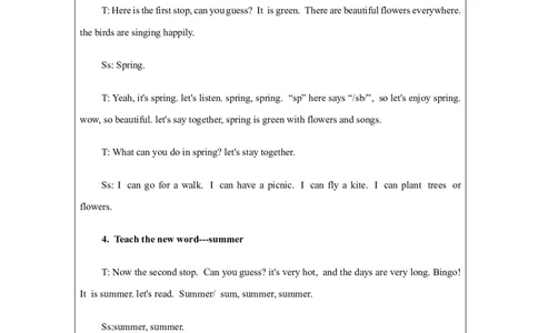 A-教学设计_26春四年级上下册人教版_四上英语合集人教版PEP英语四年级上册新教材（教学视频+课件+动画+音频+练习+教案）_19同步教案课件_人教pep3_3-6下册_《之江汇教案》_5年级下册_856