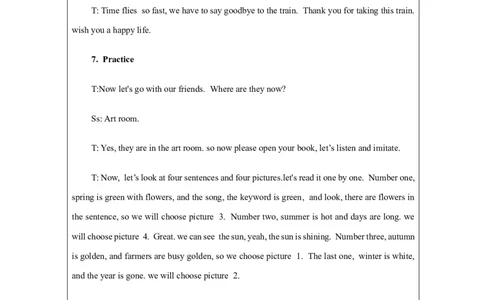 A-教学设计_26春四年级上下册人教版_四上英语合集人教版PEP英语四年级上册新教材（教学视频+课件+动画+音频+练习+教案）_19同步教案课件_人教pep3_3-6下册_《之江汇教案》_5年级下册_856