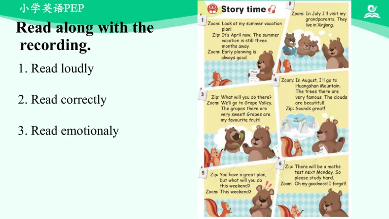 Unit3PartC课件_26春四年级上下册人教版_四上英语合集人教版PEP英语四年级上册新教材（教学视频+课件+动画+音频+练习+教案）_19同步教案课件_人教pep3_5年级下册_PDF课件