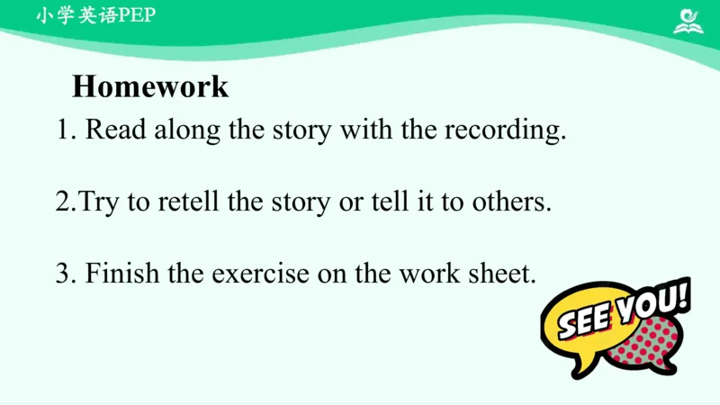 Unit3PartC课件_26春四年级上下册人教版_四上英语合集人教版PEP英语四年级上册新教材（教学视频+课件+动画+音频+练习+教案）_19同步教案课件_人教pep3_5年级下册_PDF课件