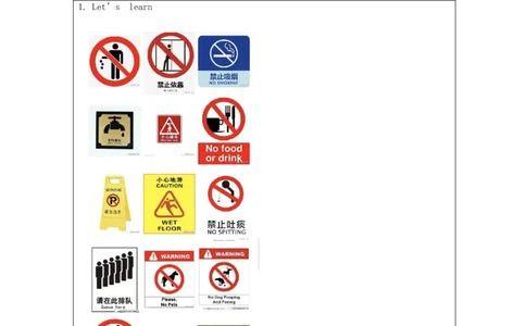 C-课后练习_26春四年级上下册人教版_四上英语合集人教版PEP英语四年级上册新教材（教学视频+课件+动画+音频+练习+教案）_17练习资料_小学英语（预习复习资料大礼包）_Unit6_557