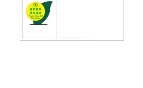 C-课后练习_26春四年级上下册人教版_四上英语合集人教版PEP英语四年级上册新教材（教学视频+课件+动画+音频+练习+教案）_17练习资料_小学英语（预习复习资料大礼包）_Unit6_557