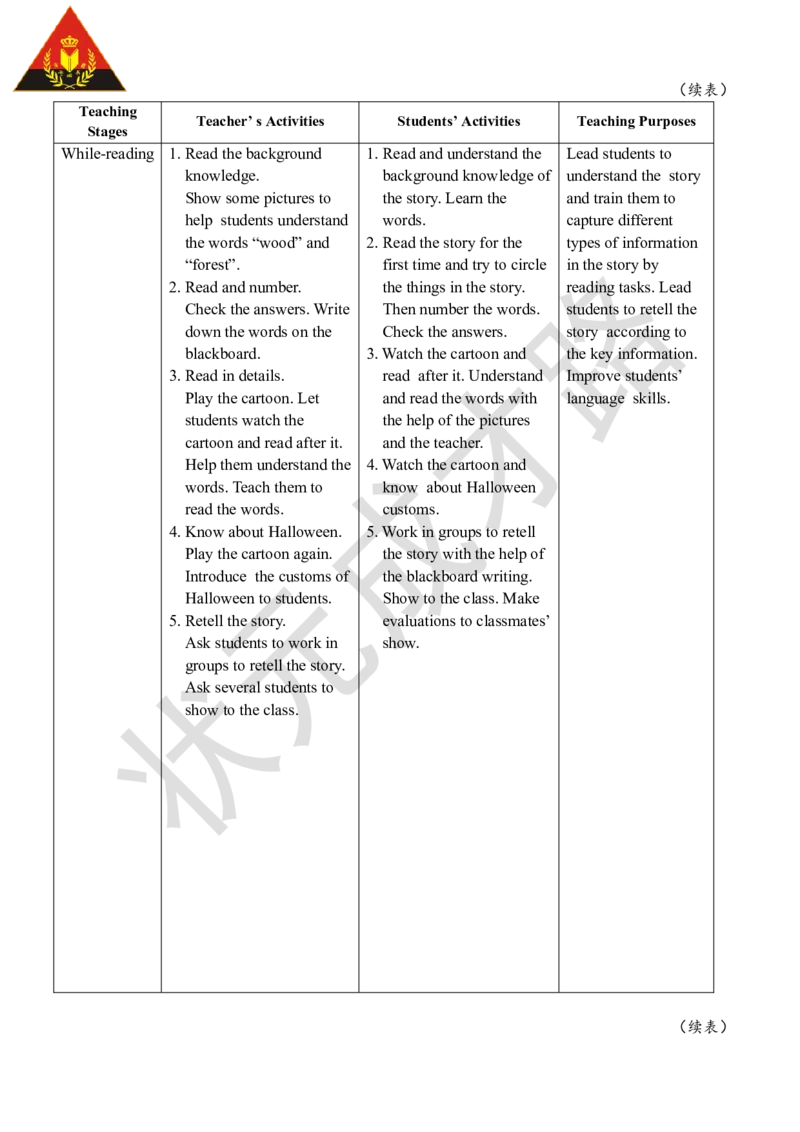 Thesecondperiod（第二课时）_26春四年级上下册人教版_四上英语合集人教版PEP英语四年级上册新教材（教学视频+课件+动画+音频+练习+教案）_19同步教案课件_人教pep3_3-6上册_5年级上册_910