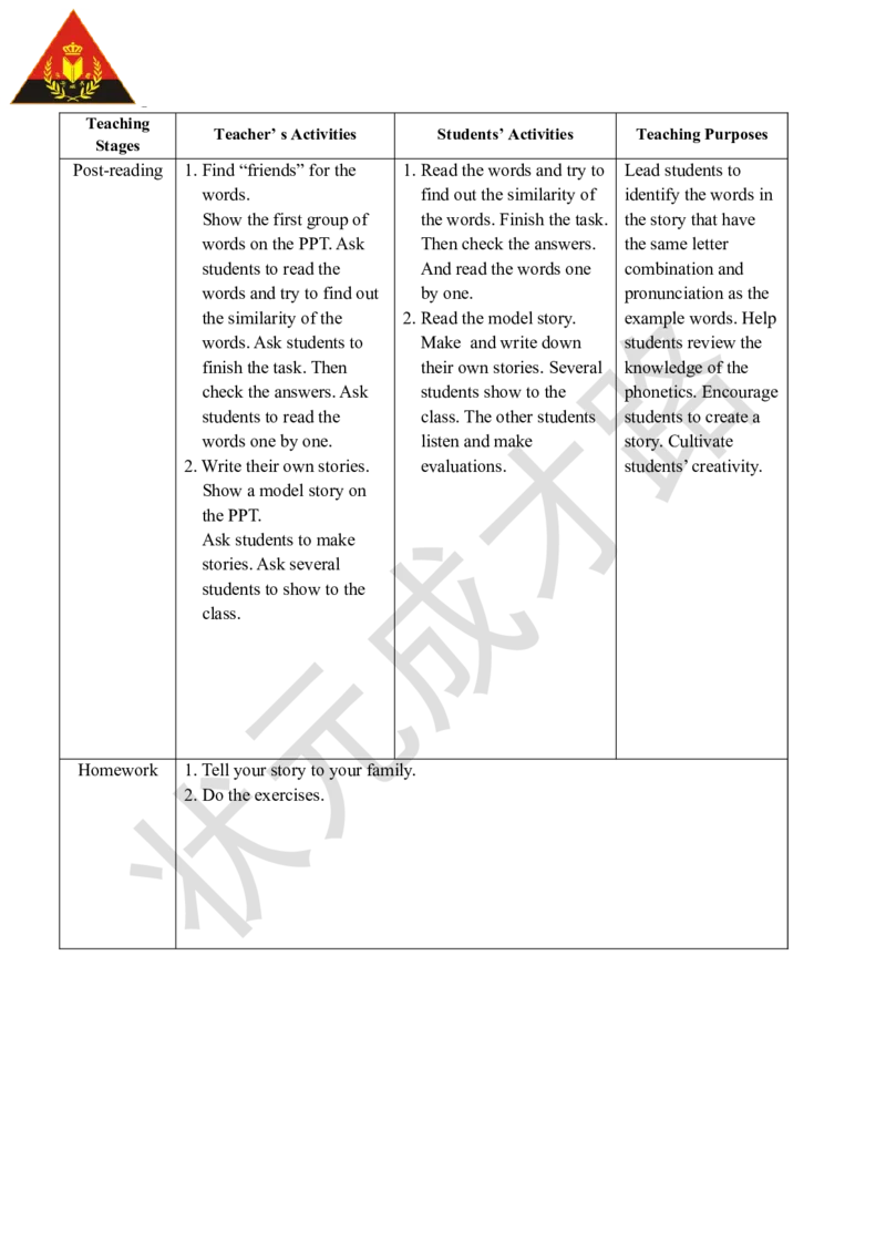 Thesecondperiod（第二课时）_26春四年级上下册人教版_四上英语合集人教版PEP英语四年级上册新教材（教学视频+课件+动画+音频+练习+教案）_19同步教案课件_人教pep3_3-6上册_5年级上册_910