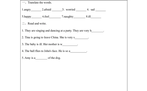 A-课后练习(1)_26春四年级上下册人教版_四上英语合集人教版PEP英语四年级上册新教材（教学视频+课件+动画+音频+练习+教案）_17练习资料_小学英语（预习复习资料大礼包）_Unit6_187