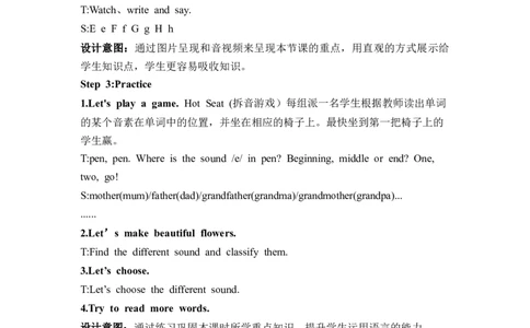 Unit2第3课时PartALetters&Sounds_26春四年级上下册人教版_四上英语合集人教版PEP英语四年级上册新教材（教学视频+课件+动画+音频+练习+教案）_19同步教案课件_人教pep3_3-6上册