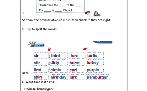 A-教学设计_26春四年级上下册人教版_四上英语合集人教版PEP英语四年级上册新教材（教学视频+课件+动画+音频+练习+教案）_19同步教案课件_人教pep3_3-6下册_《之江汇教案》_4年级下册_180